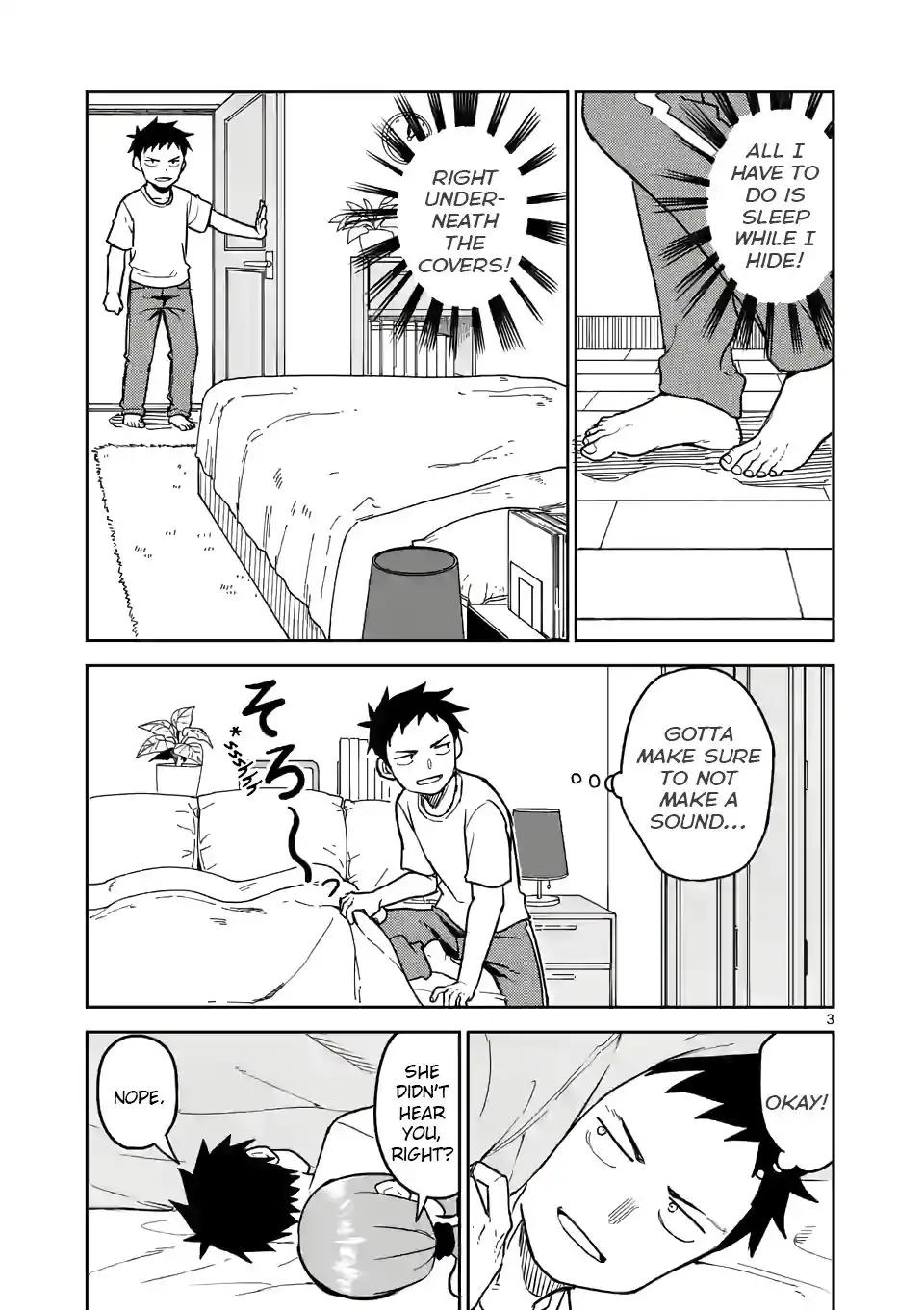 Karakai Jouzu no (Moto) Takagi-san Chapter 147 3